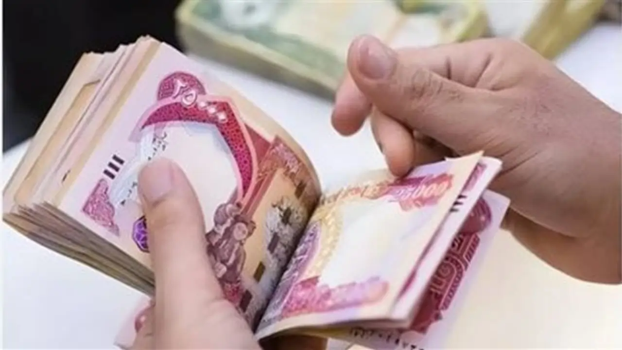 وزارة المالية.. موعد صرف رواتب المتقاعدين شهر أغسطس 2025 بأخر زيادة 100 ألف دينار 5 وزارة المالية.. موعد صرف رواتب المتقاعدين شهر أغسطس 2025 بأخر زيادة 100 ألف دينار