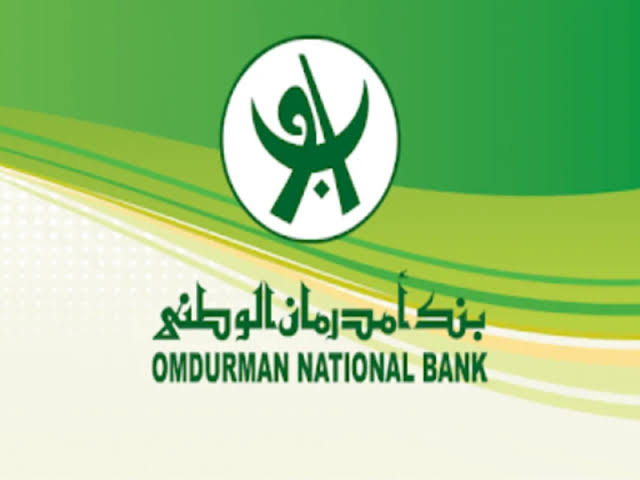 خطوات فتح حساب أونلاين عبر بنك أمدرمان الوطني بالسودان بدون زيارة الفرع 2025