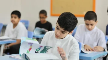 التقويم الدراسي 1447 في السعودية وحقيقة وجود تعديلات في نظام الدراسة 1752323975970 highres 1