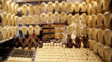 توقعات الذهب في مصر 2