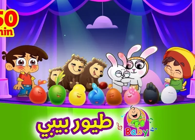 طريقة تثبيت قناة طيور الجنة بيبي على القمر نايل سات وعرب سات لمشاهدة أفضل البرامج الغنائية يومياً بجودة عالية 5 طريقة تثبيت قناة طيور الجنة بيبي على القمر نايل سات وعرب سات لمشاهدة أفضل البرامج الغنائية يومياً بجودة عالية