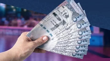 موعد صرف حساب المواطن الدفعة 90 شهر مايو 2025 1746699576725 highres