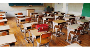 كم باقي على المدرسة؟