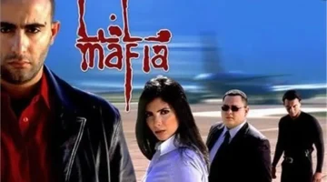 86f3085e 10b4 4634 80d6 5b45e9c97338 16x9 1200x676