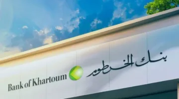 IMG ٢٠٢٥٠٥١٤ ١٧١٩٥٦ 1280 x 720 pixel.jpg 1