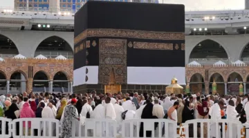 التسجيل في قرعة الحج 2026