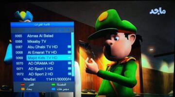 تردد قناة ماجد 2025 الجديد