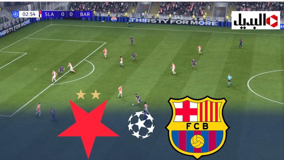 بث مباشر.. مباراة سلافيا براغ ضد برشلونة slavia praha vs barcelona اليـوم في دوري ابطال اوروبا في ماتش ناري وجول رائع