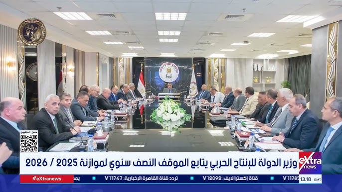 مش هتقدر تفوت خبر واحد! تردد قناة صدى البلد 2026 الجديد على نايل سات.. كل اللي بتدور عليه هنا!