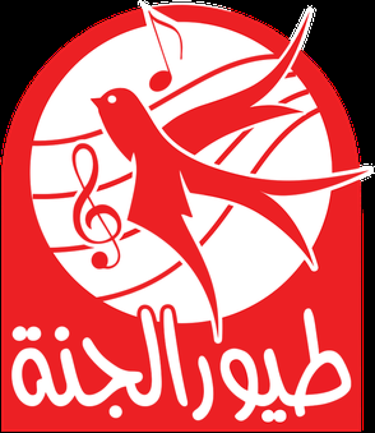 أحدث ترددات قنوات الأطفال 2026 استقبال ممتع ومفيد لأطفالك على جميع الأقمار الصناعية